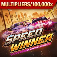 Ưu đãi độc quyền